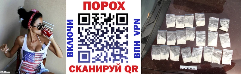 гидра ссылки  закладка  Александров  АМФЕТАМИН 98% 