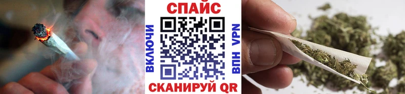 Бутират жидкий экстази что такое Александров