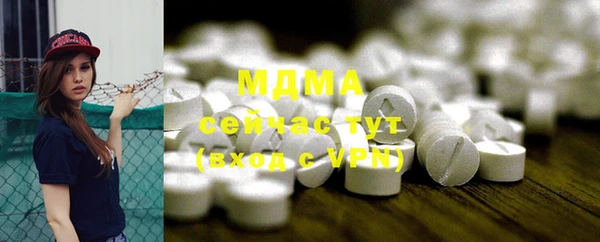 шишки Краснотурьинск