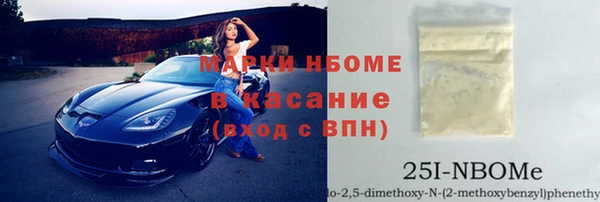 дурь Алзамай
