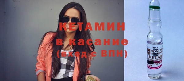 кокаин перу Абдулино