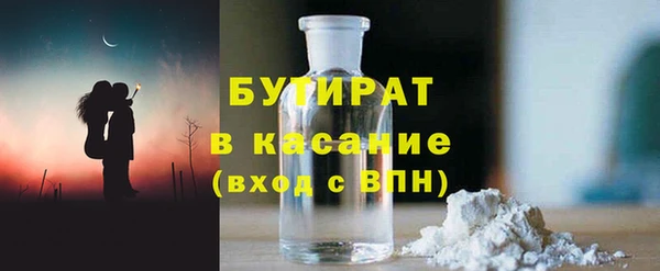 кокаин перу Абдулино