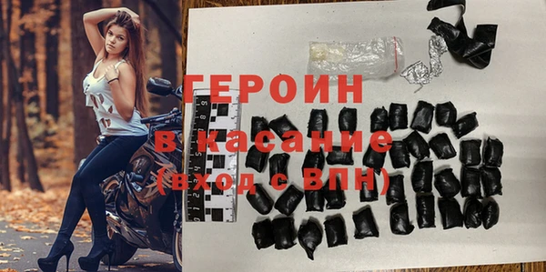 эйфоретик Алексеевка