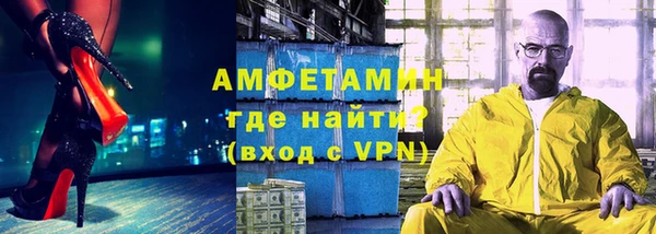 кокаин перу Абдулино
