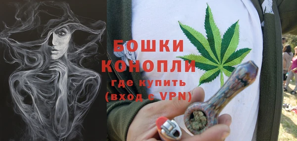 МДМА Абинск