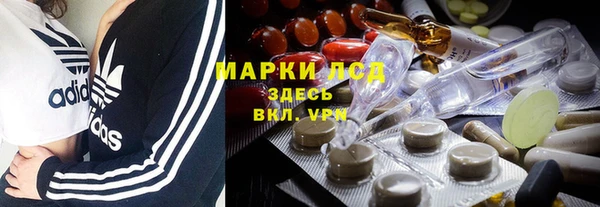 гашишное масло Абаза