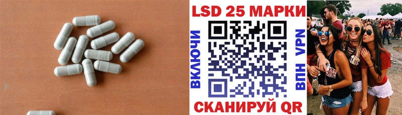 ЛСД экстази ecstasy  Александров 